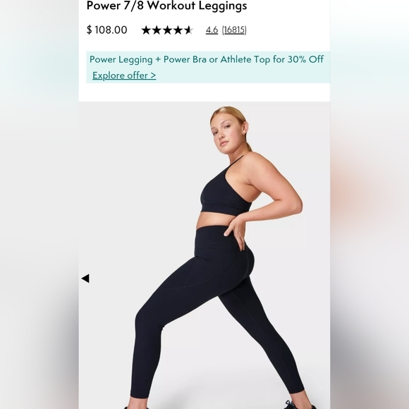 SWEATY BETTY 12 - Picture 15 of 15